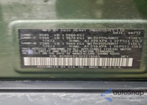 2013 Subaru Outback 2.5I Limited from USA, damaged, VIN 4S4BRCKC2D3219565